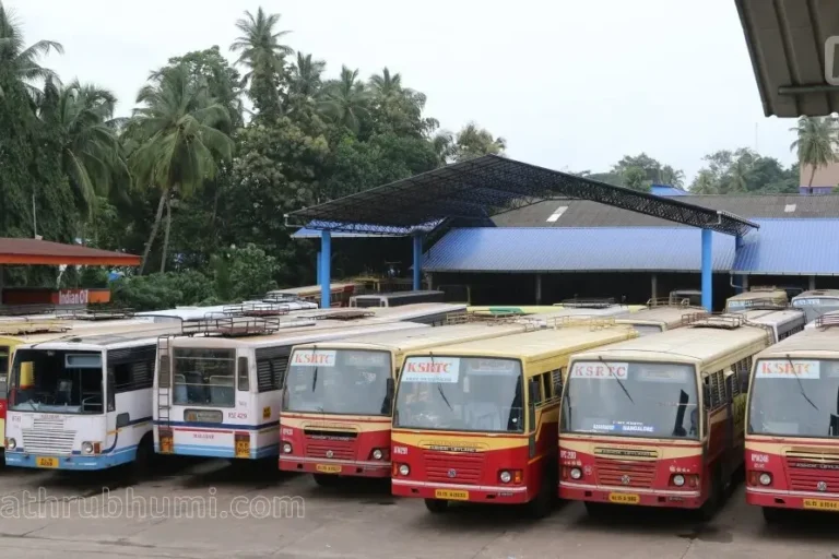 കെഎസ്ആര്ടിസി ജീവനക്കാർക്ക് പുതിയ ഇന്ഷുറന്സ് പദ്ധതി; പ്രീമിയമില്ല; നഷ്ടപരിഹാരം ഒരുകോടി രൂപ വരെ